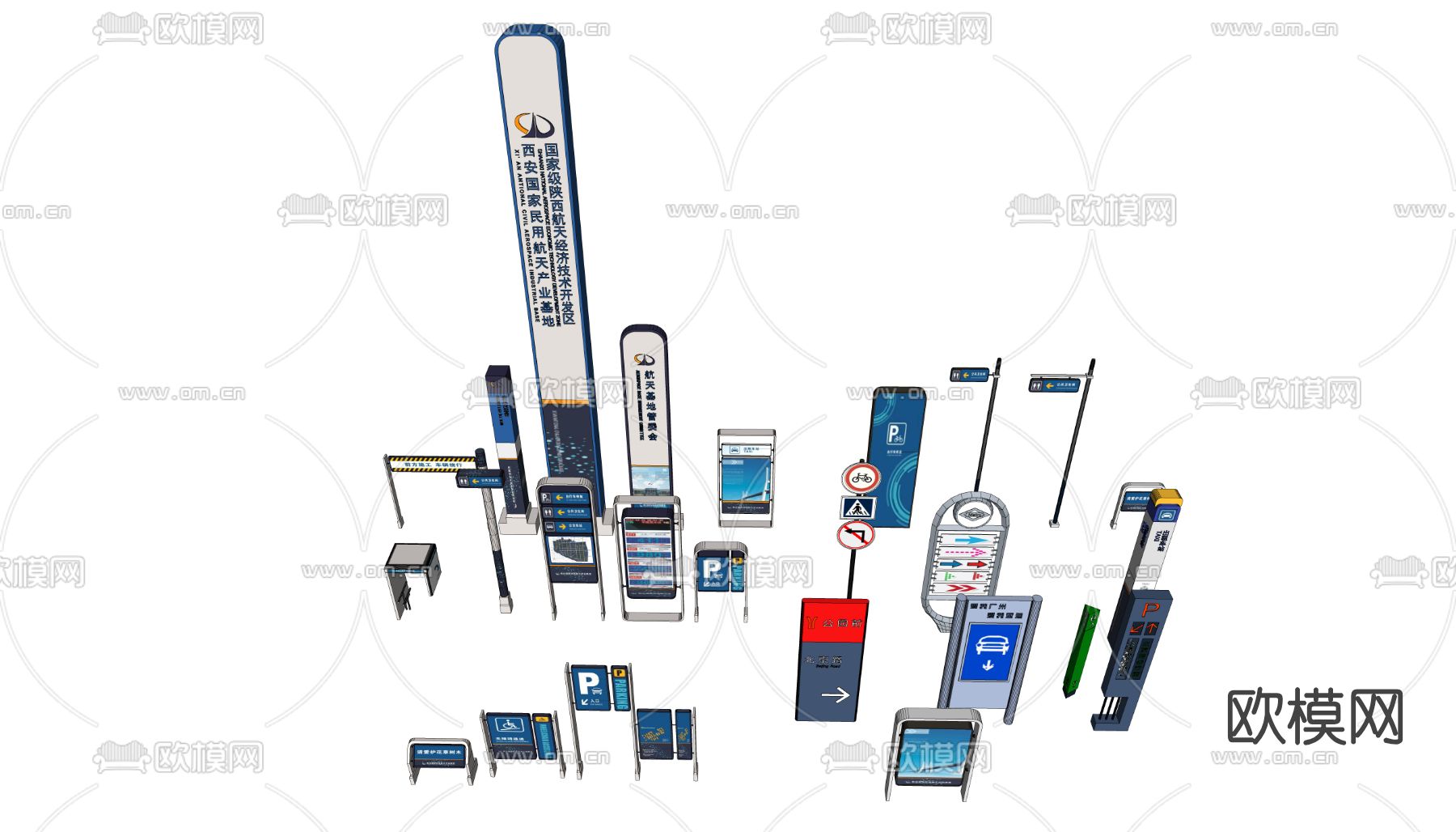 现代广告牌信息牌指示牌su模型下载