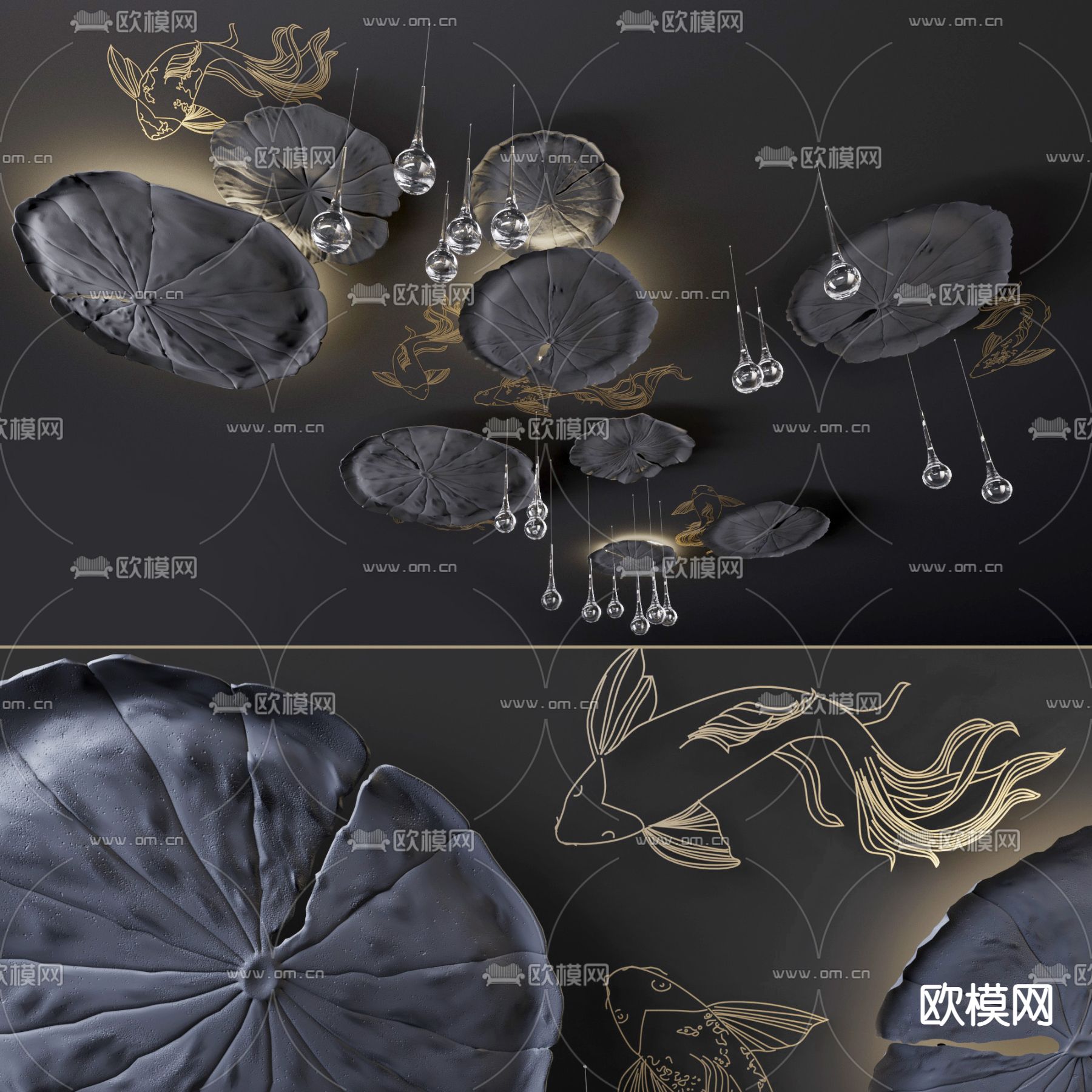 新中式荷叶水滴装饰灯3d模型下载