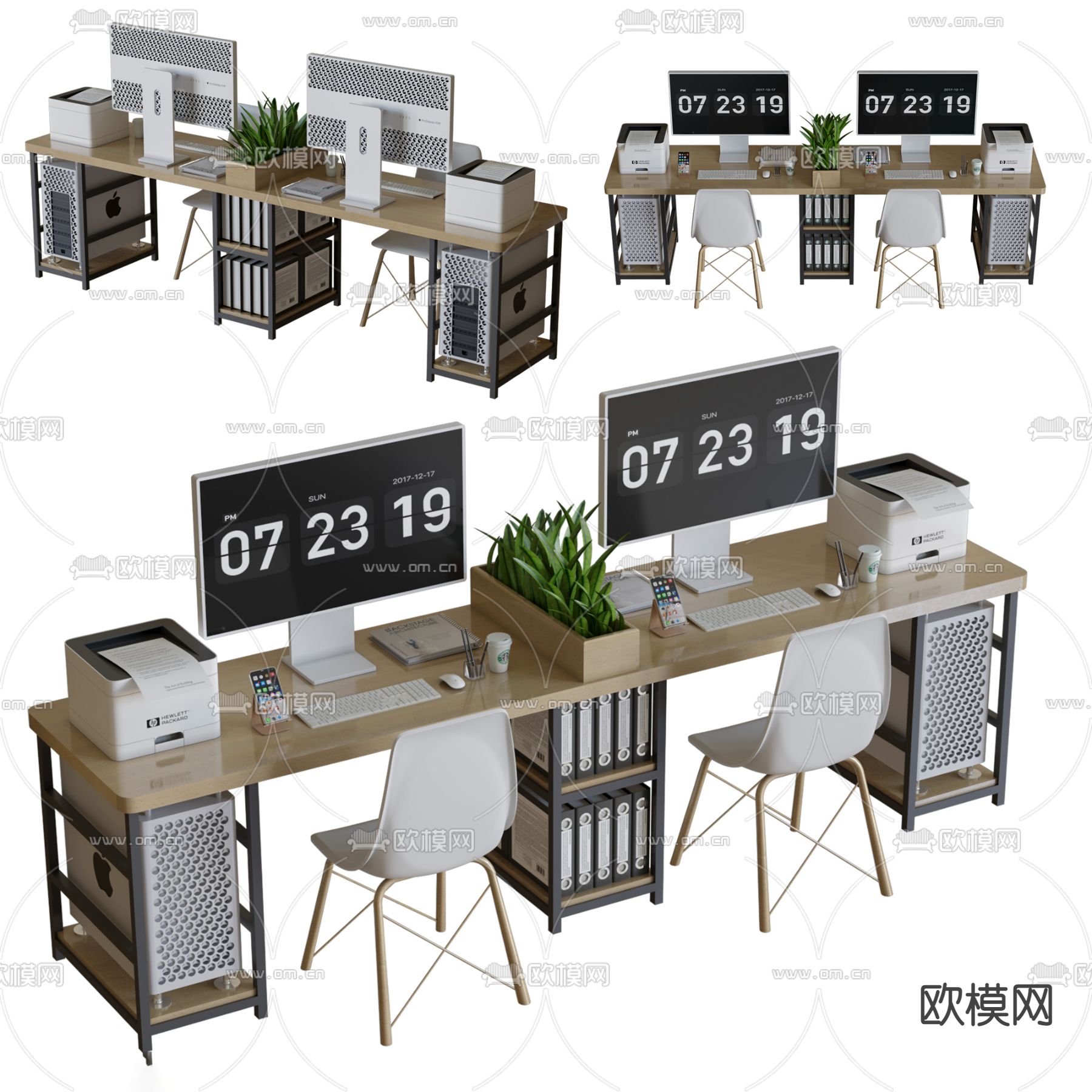 现代卡位办公桌3d模型