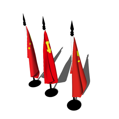  现代国旗su模型 