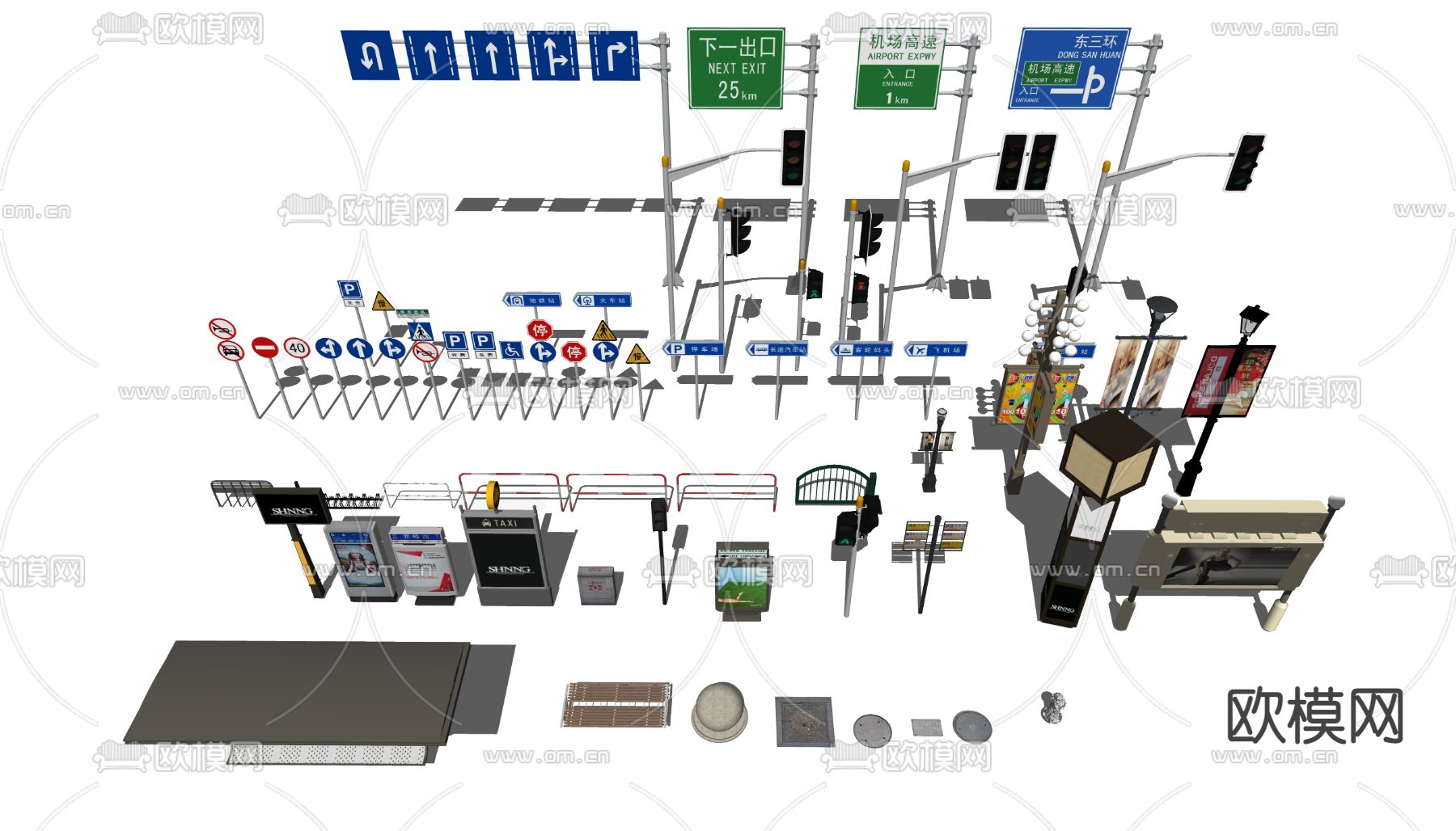 现代交通指示牌标识标牌su模型下载