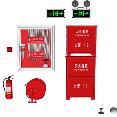  现代消防器材灭火器su模型 