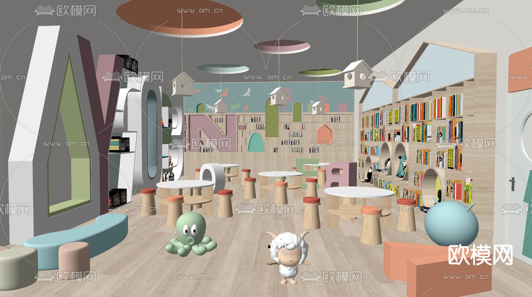 现代幼儿园图书室su模型下载（渲染图3）