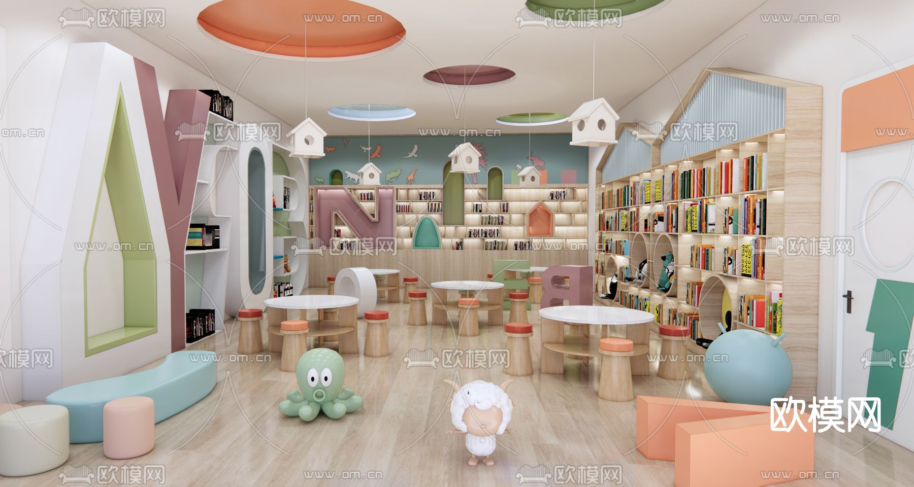 现代幼儿园图书室su模型下载（渲染图2）