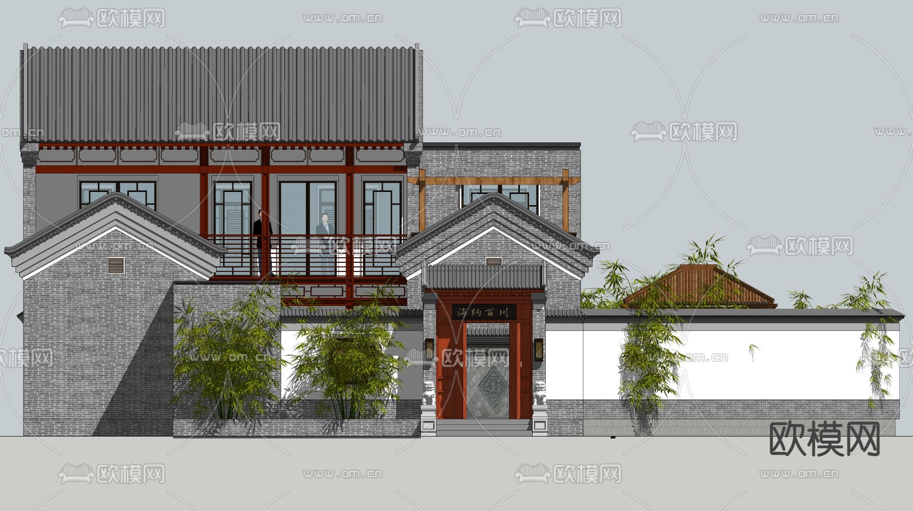 中式四合院su模型