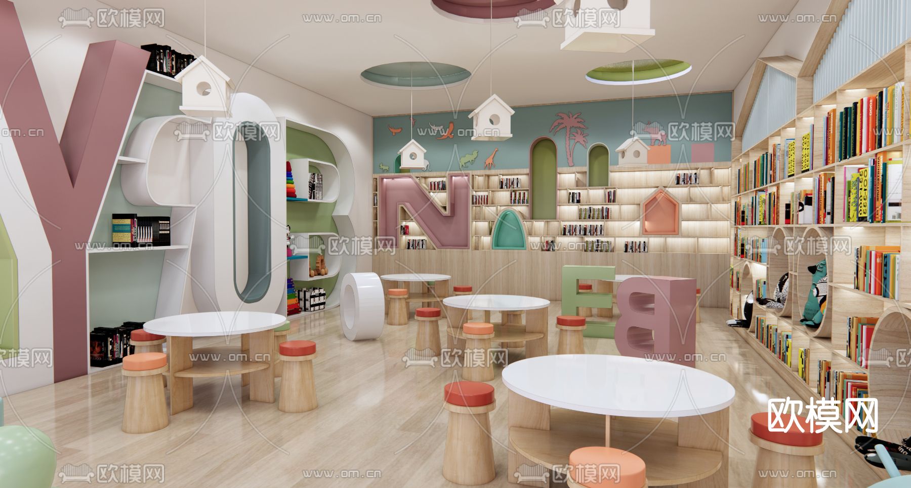 现代幼儿园图书室su模型下载（渲染图1）