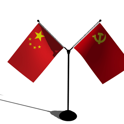  现代国旗su模型 