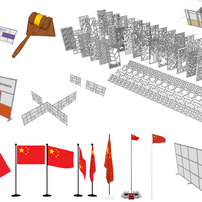  现代国旗隔断su模型 