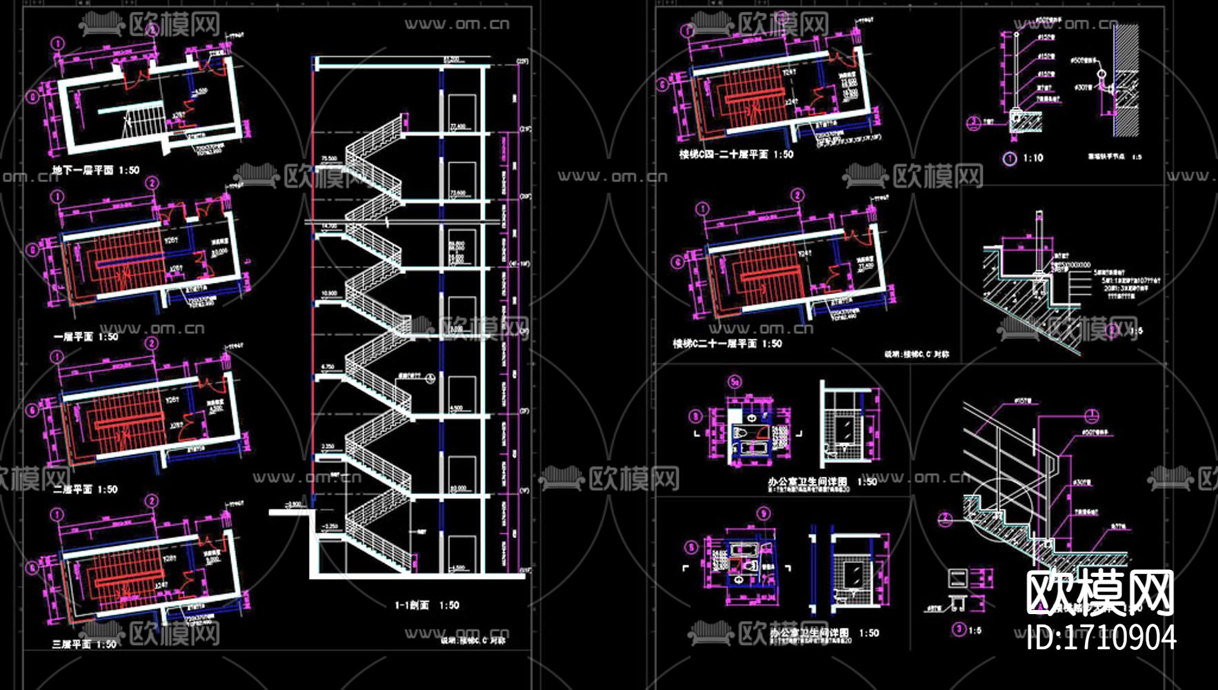 自动扶梯节点大样下载（渲染图1）