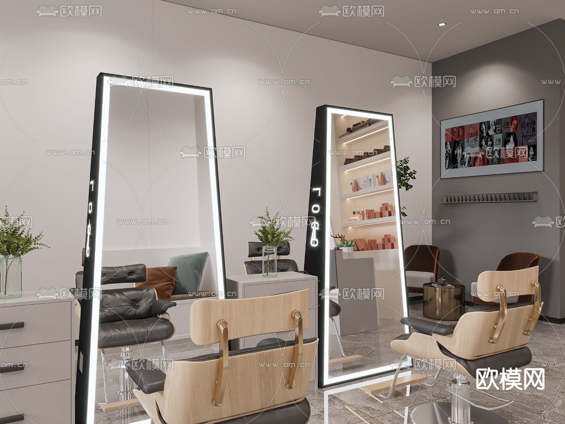 现代美发店3d模型