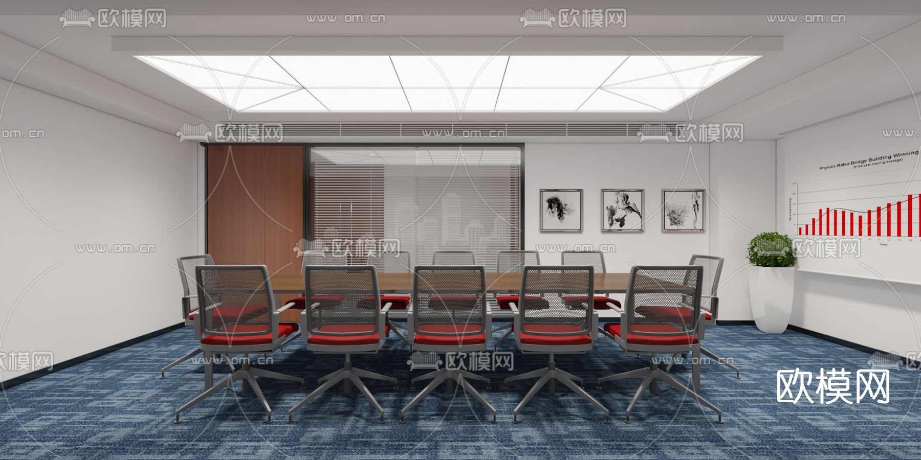 现代会议室3d模型