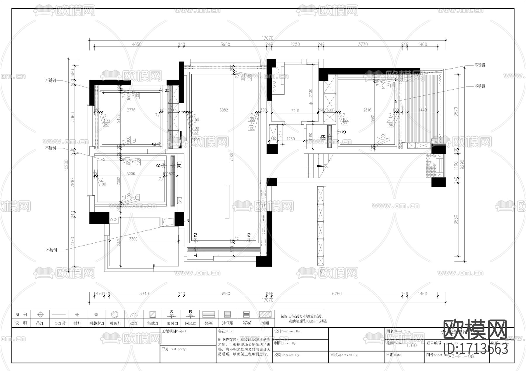 现代风家装cad施工图下载（渲染图7）