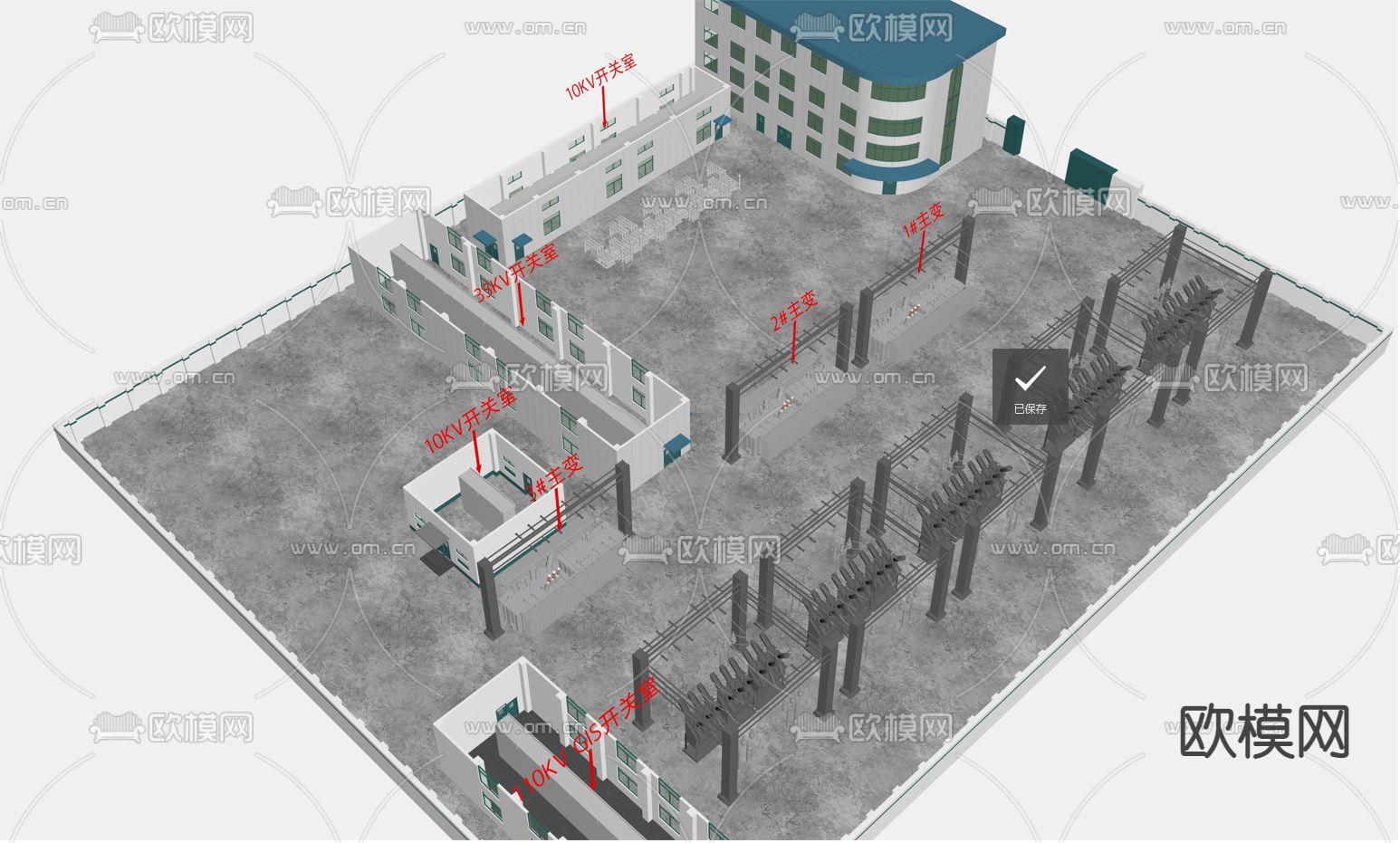 现代变电站变电所电厂免费3d模型下载（渲染图4）