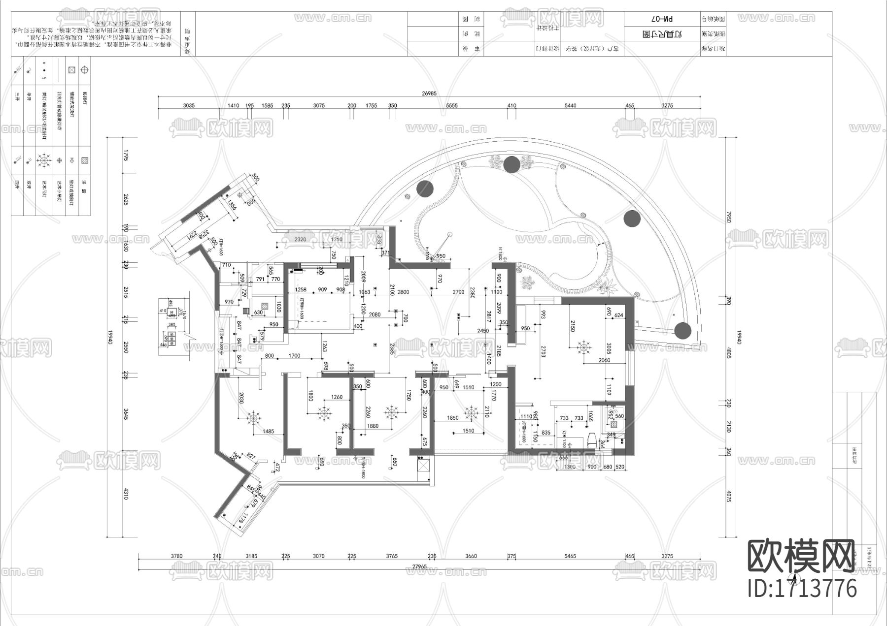 现代家装cad施工图下载（渲染图1）