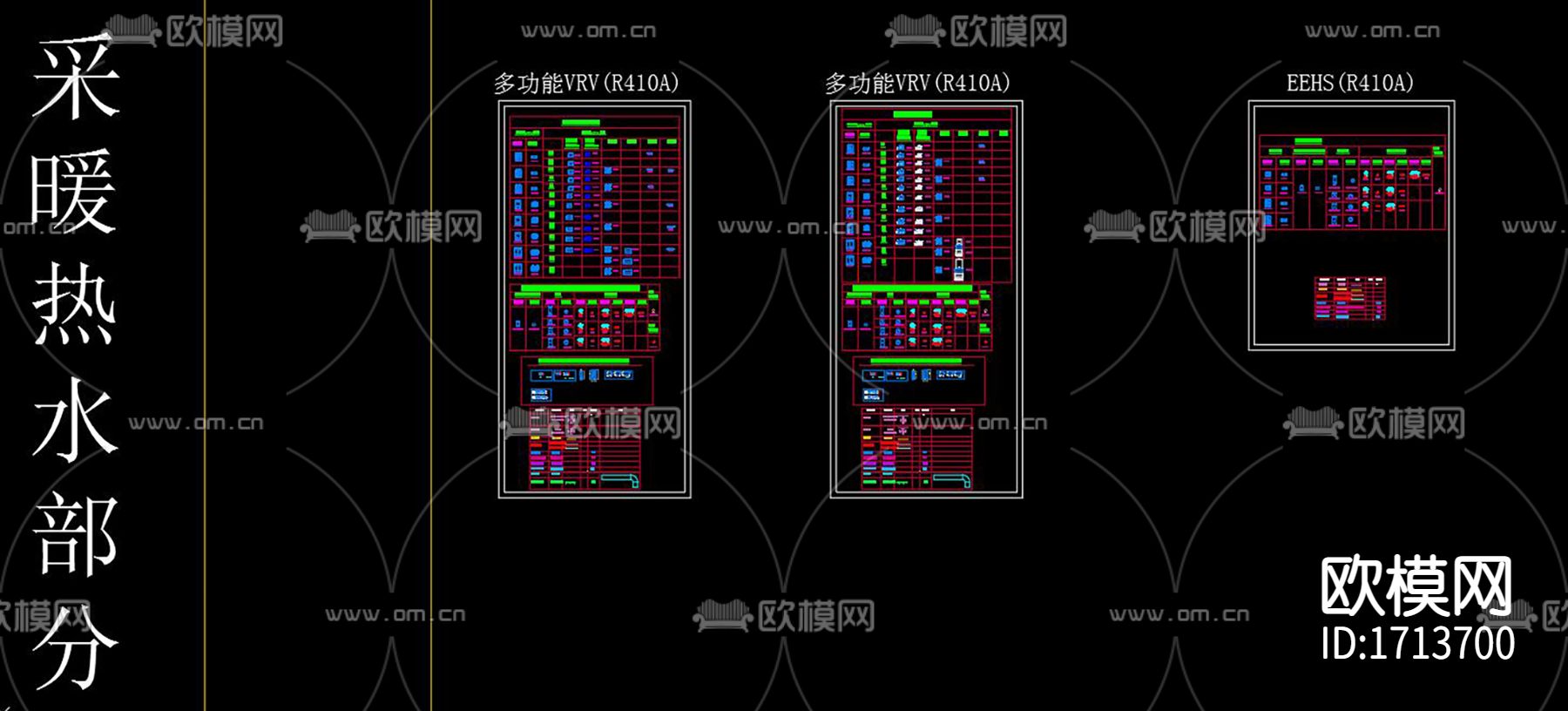 现代空调暖通设备cad图库下载（渲染图2）