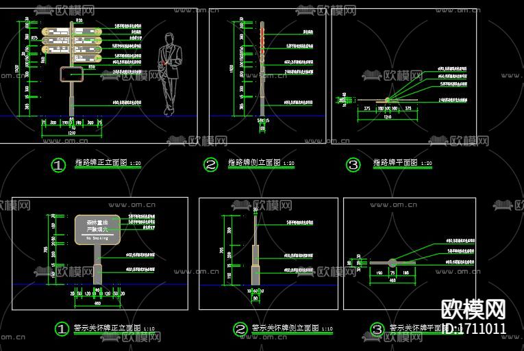 标识牌节点大样下载（渲染图10）