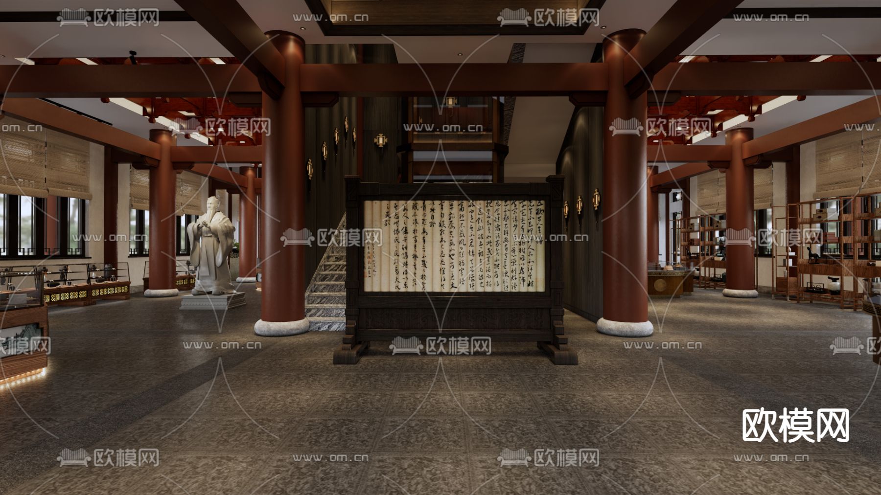 中式图书馆su模型下载（渲染图1）