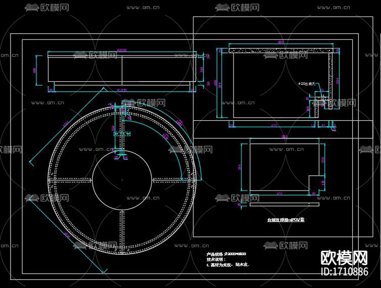 圆形书柜节点大样图下载（渲染图3）