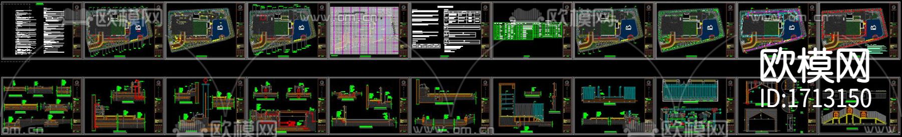 幼儿园室外cad施工图下载（渲染图2）