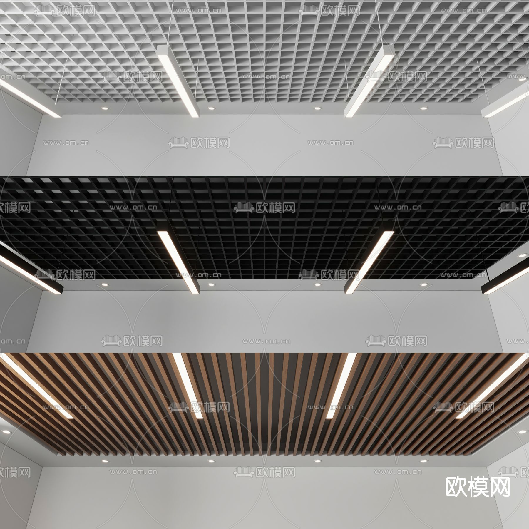 现代格栅方通吊顶su模型