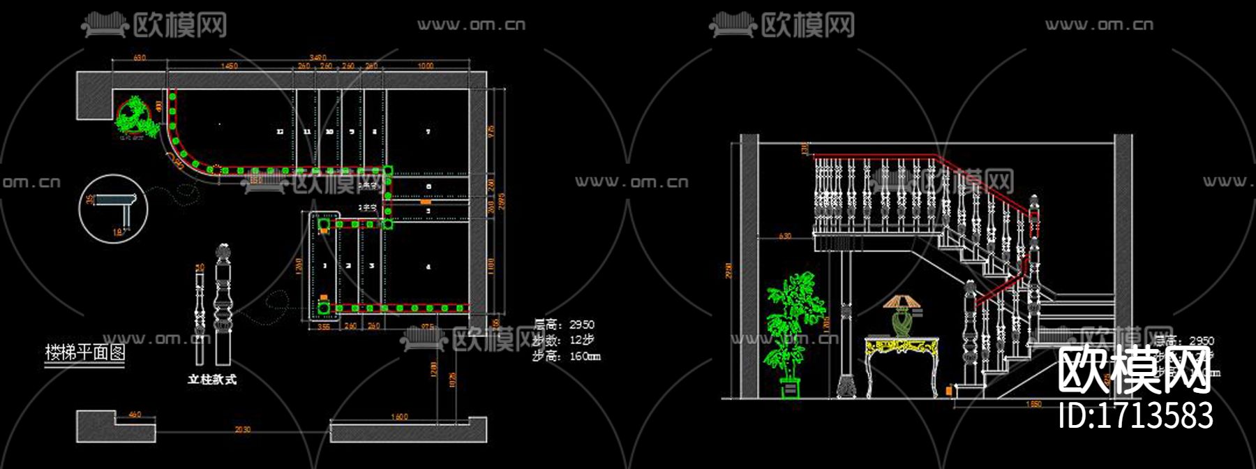 实木楼梯cad立面图下载（渲染图4）