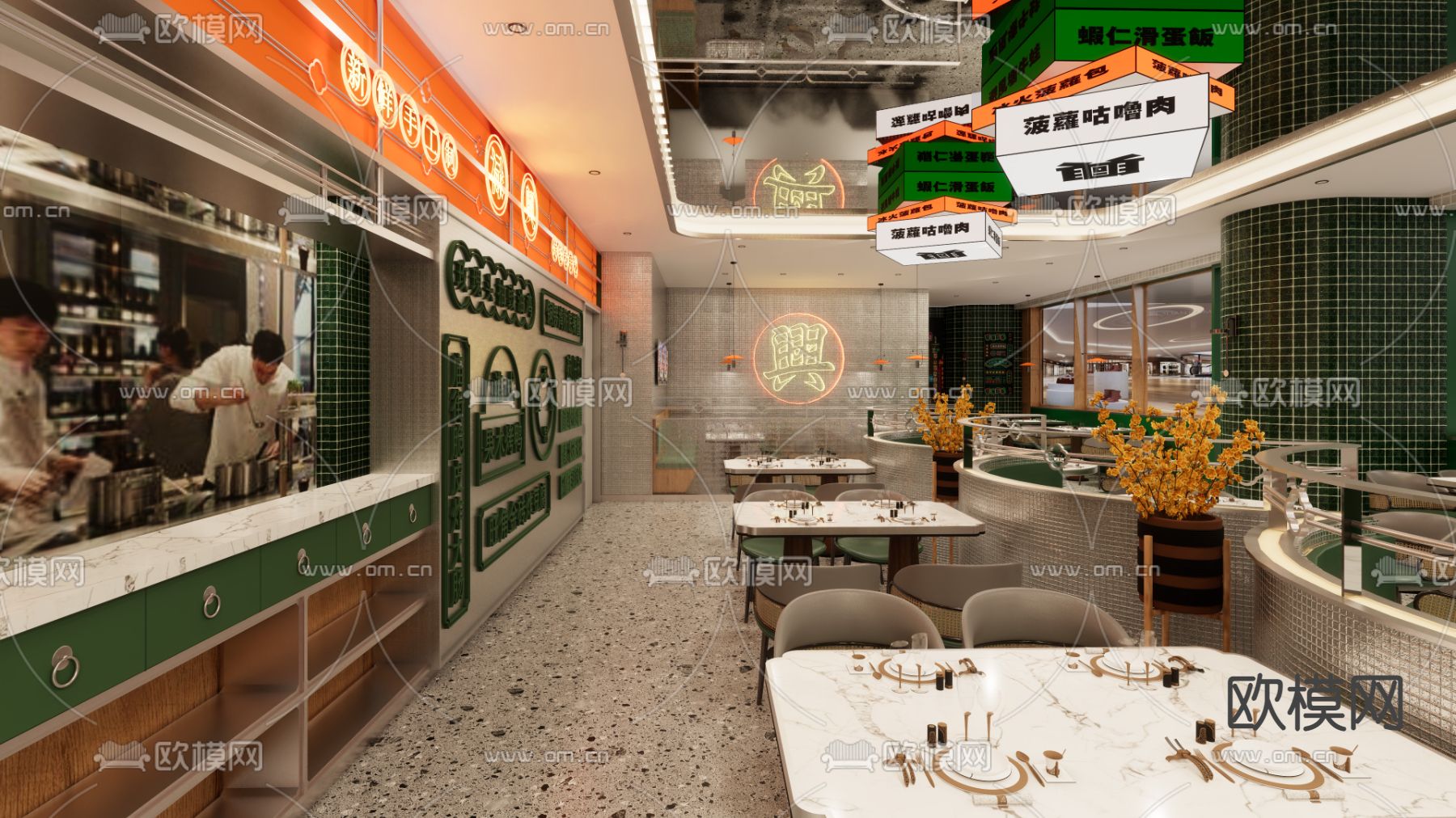 现代茶餐厅su模型下载（渲染图3）