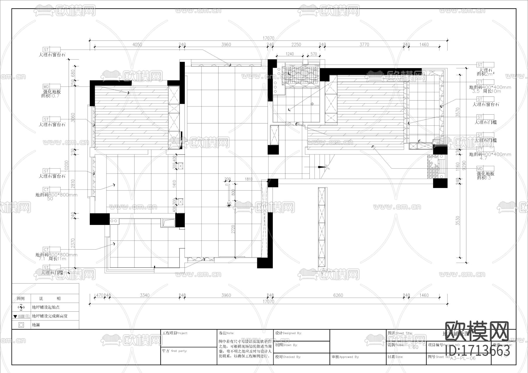 现代风家装cad施工图下载（渲染图8）