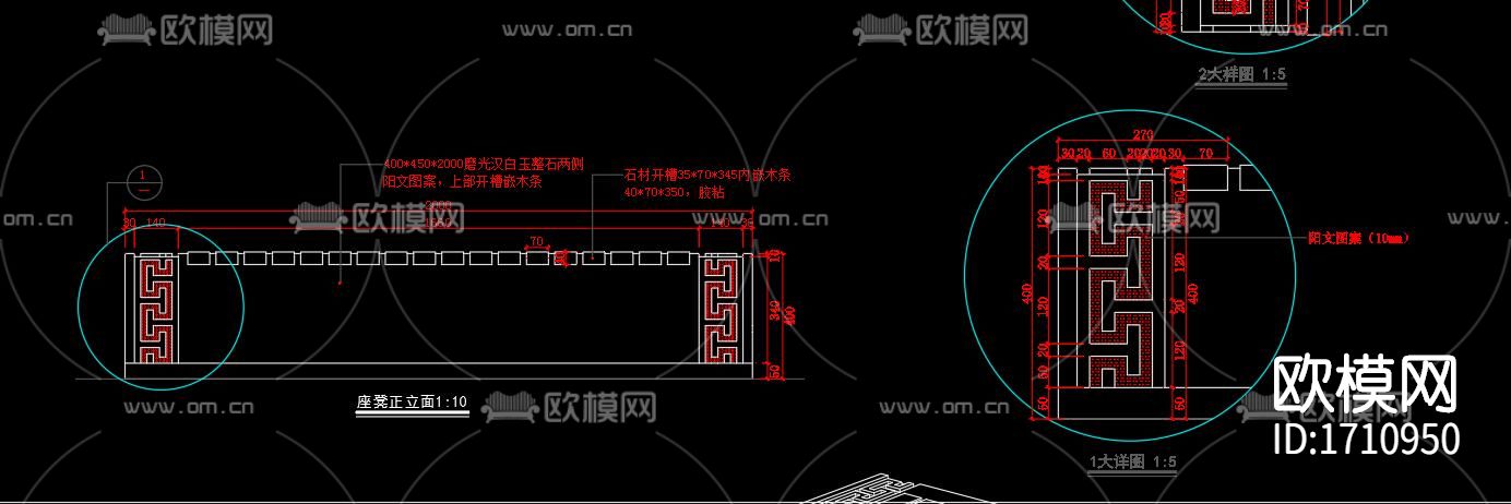 中式坐凳cad图库下载（渲染图4）