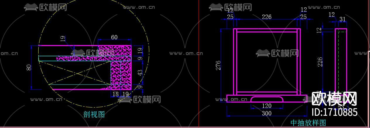 麻将台台面节点CAD图纸下载（渲染图3）