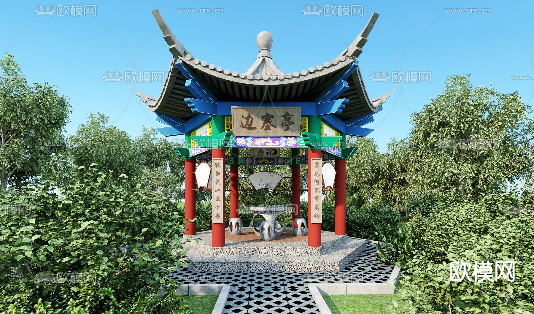 中式凉亭园林景观3d模型下载