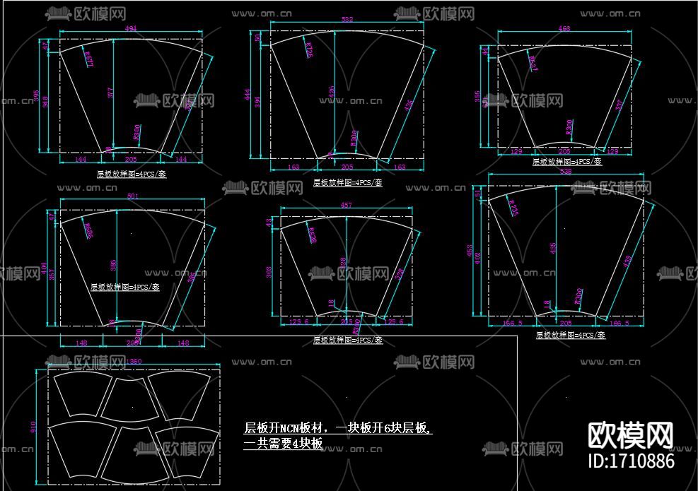 圆形书柜节点大样图下载（渲染图7）