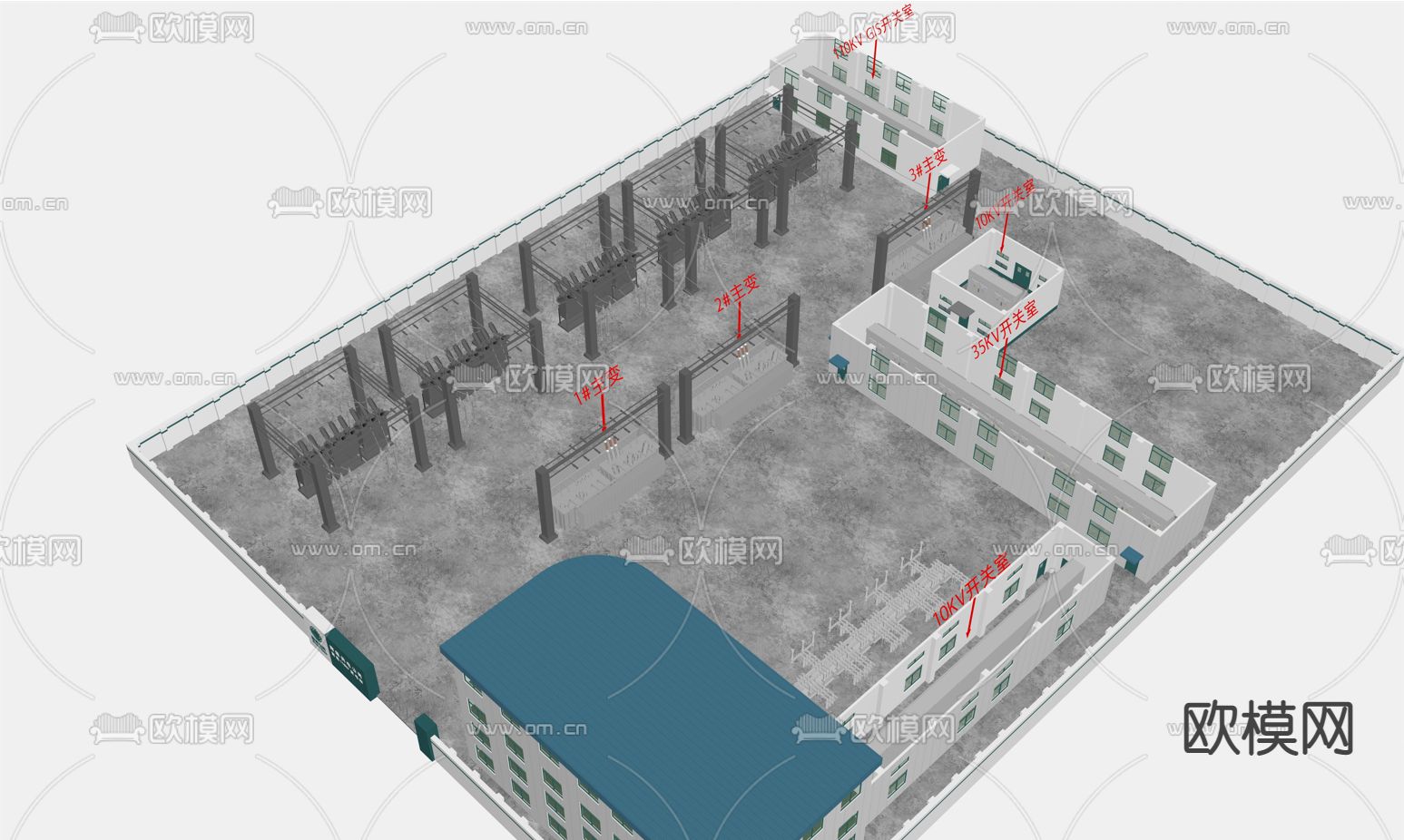 现代变电站变电所电厂免费3d模型下载（渲染图2）