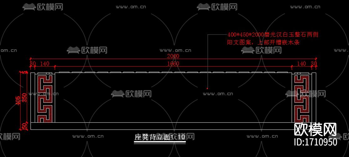 中式坐凳cad图库下载（渲染图5）