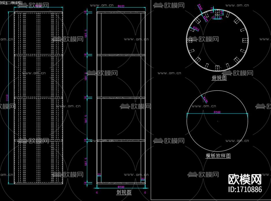圆形书柜节点大样图下载（渲染图6）