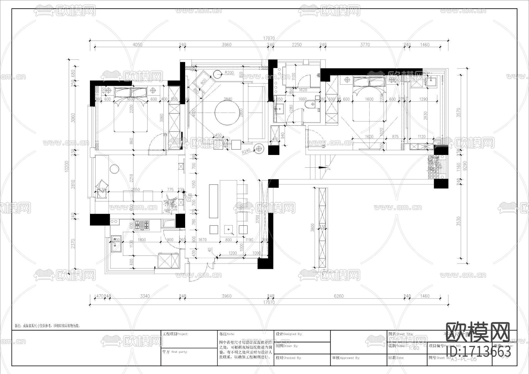 现代风家装cad施工图下载（渲染图1）