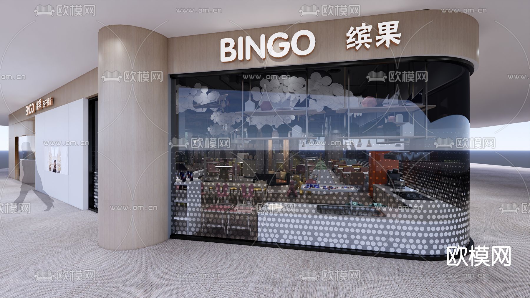 现代亲子餐厅su模型下载（渲染图2）