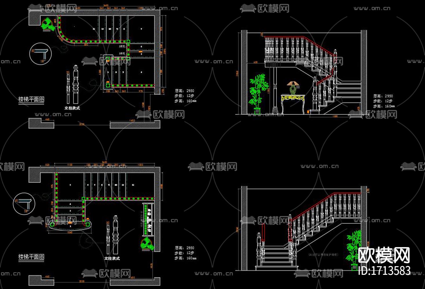 实木楼梯cad立面图下载（渲染图2）