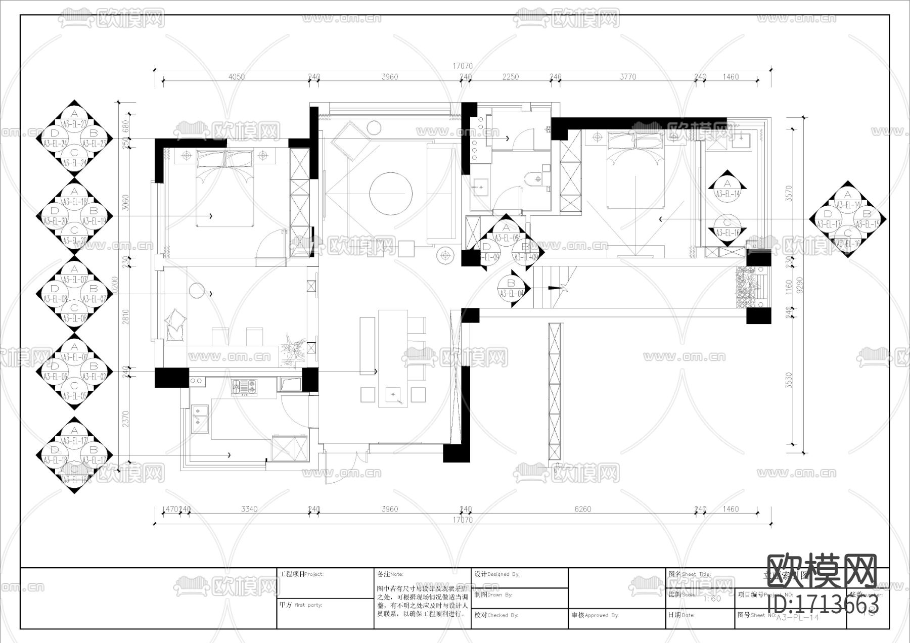 现代风家装cad施工图下载（渲染图2）
