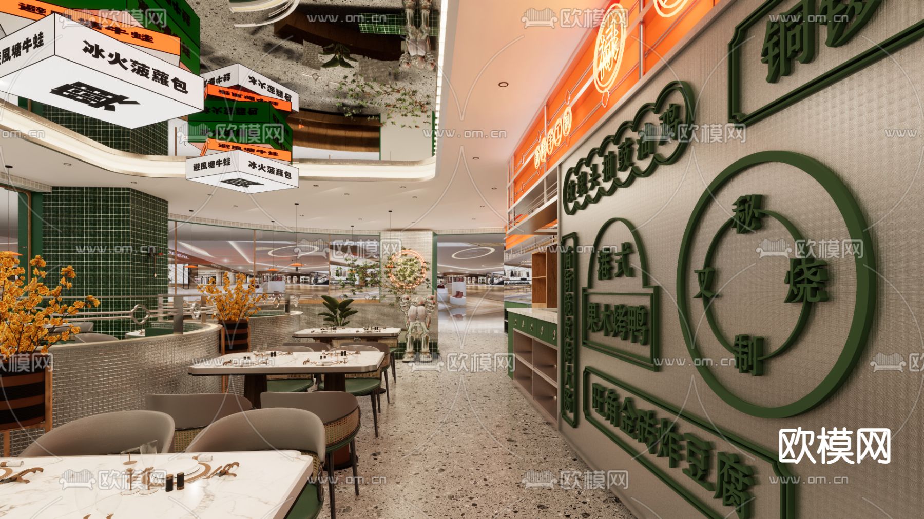 现代茶餐厅su模型下载（渲染图7）