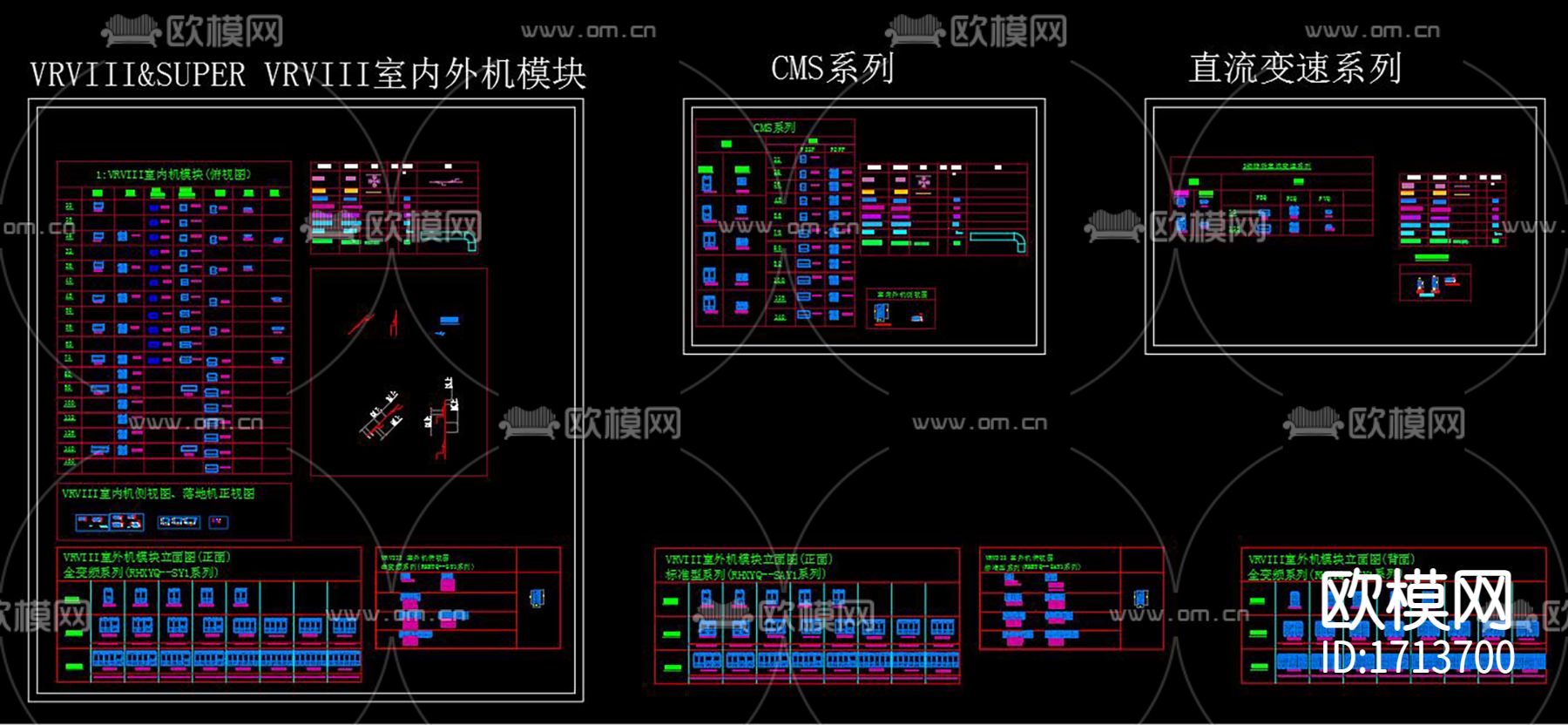 现代空调暖通设备cad图库下载（渲染图7）