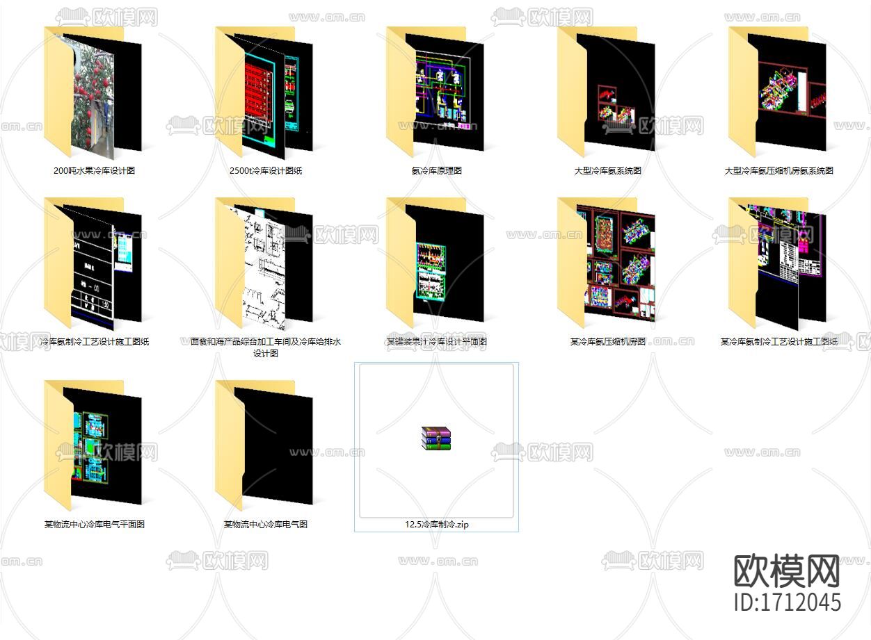 冷库制冷设备cad图库下载