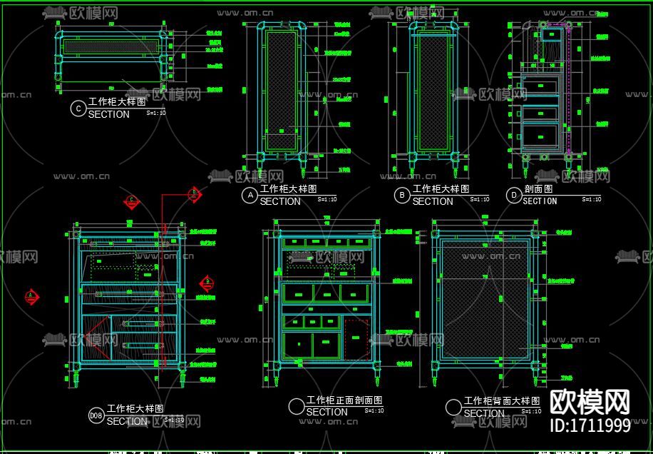 餐厅cad施工图下载（渲染图4）
