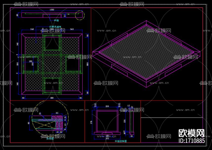 麻将台台面节点CAD图纸下载（渲染图4）