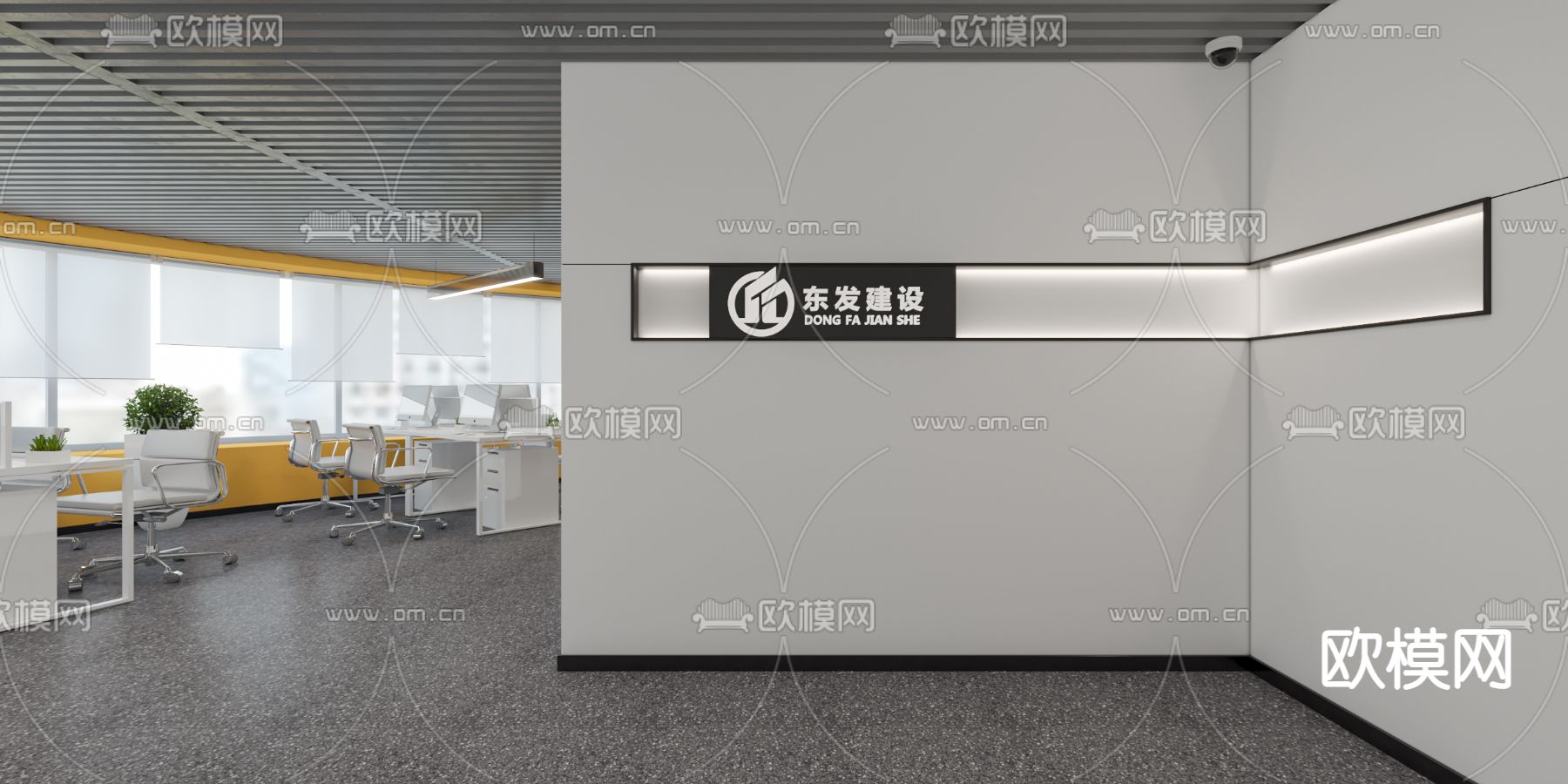 现代敞开式办公区3d模型