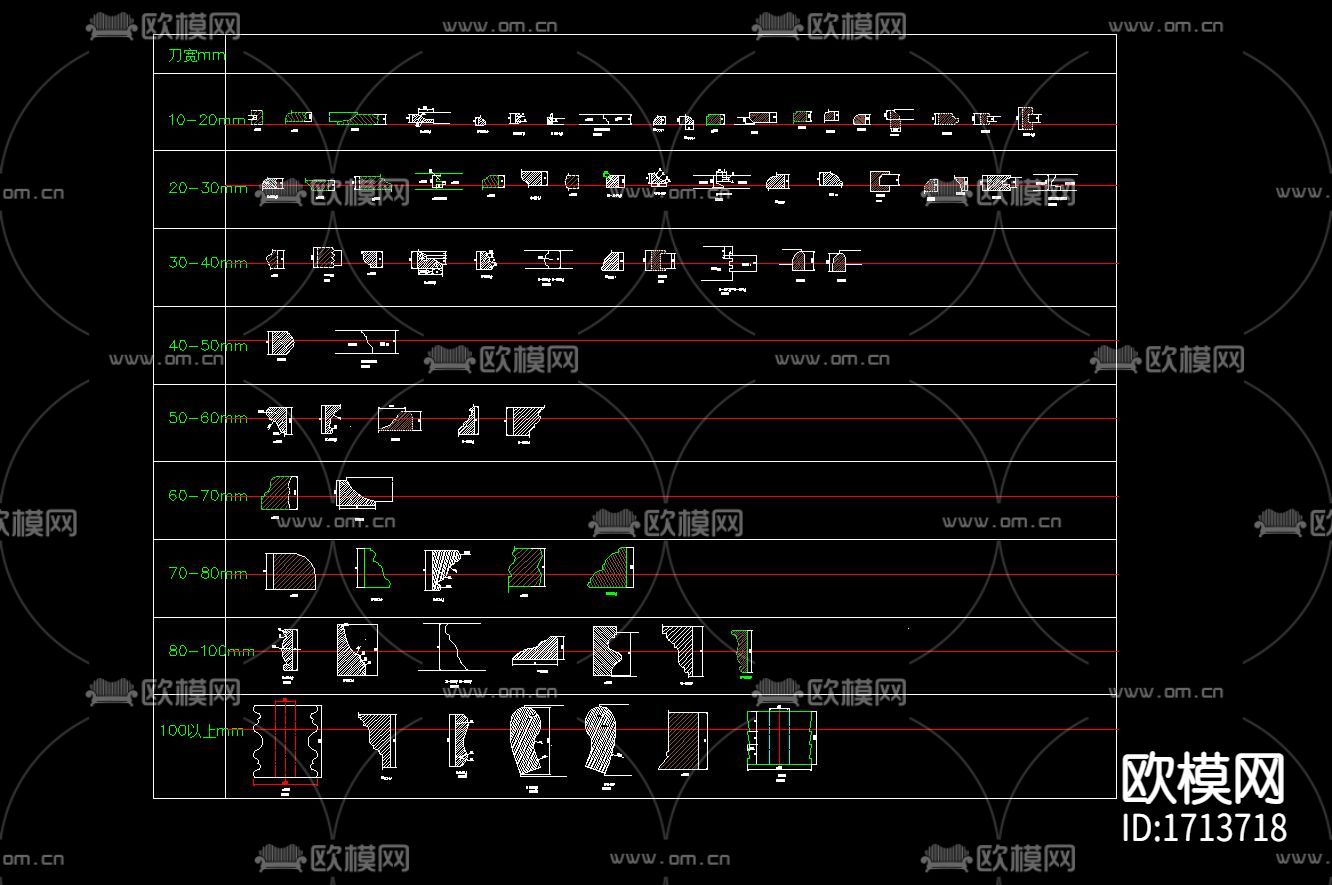 实木刀具cad图块下载（渲染图7）