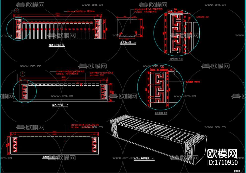 中式坐凳cad图库下载（渲染图6）