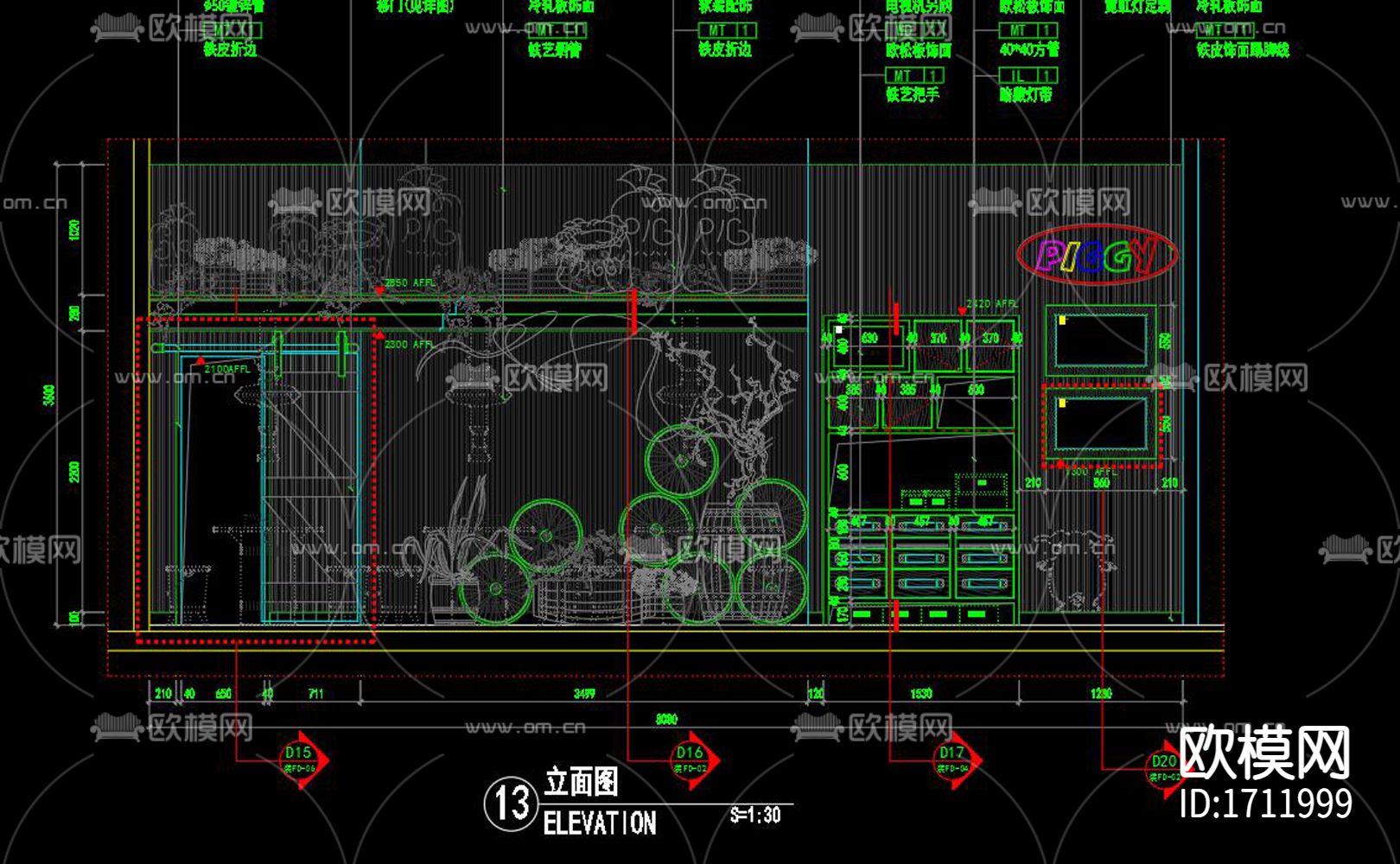 餐厅cad施工图下载（渲染图6）