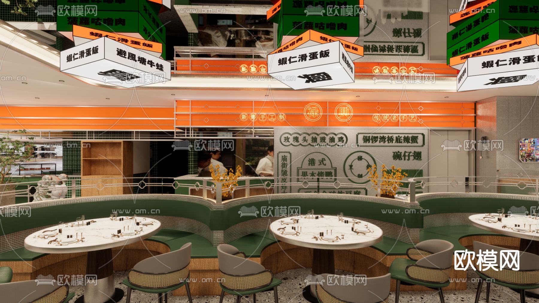 现代茶餐厅su模型下载（渲染图8）