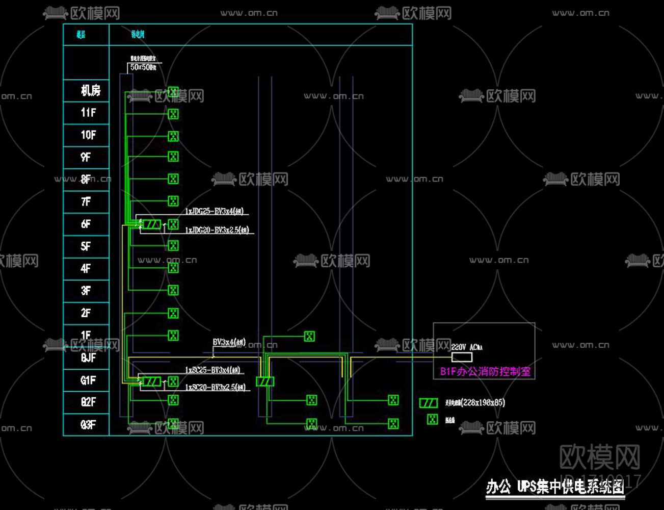 办公室弱电系统图下载（渲染图7）