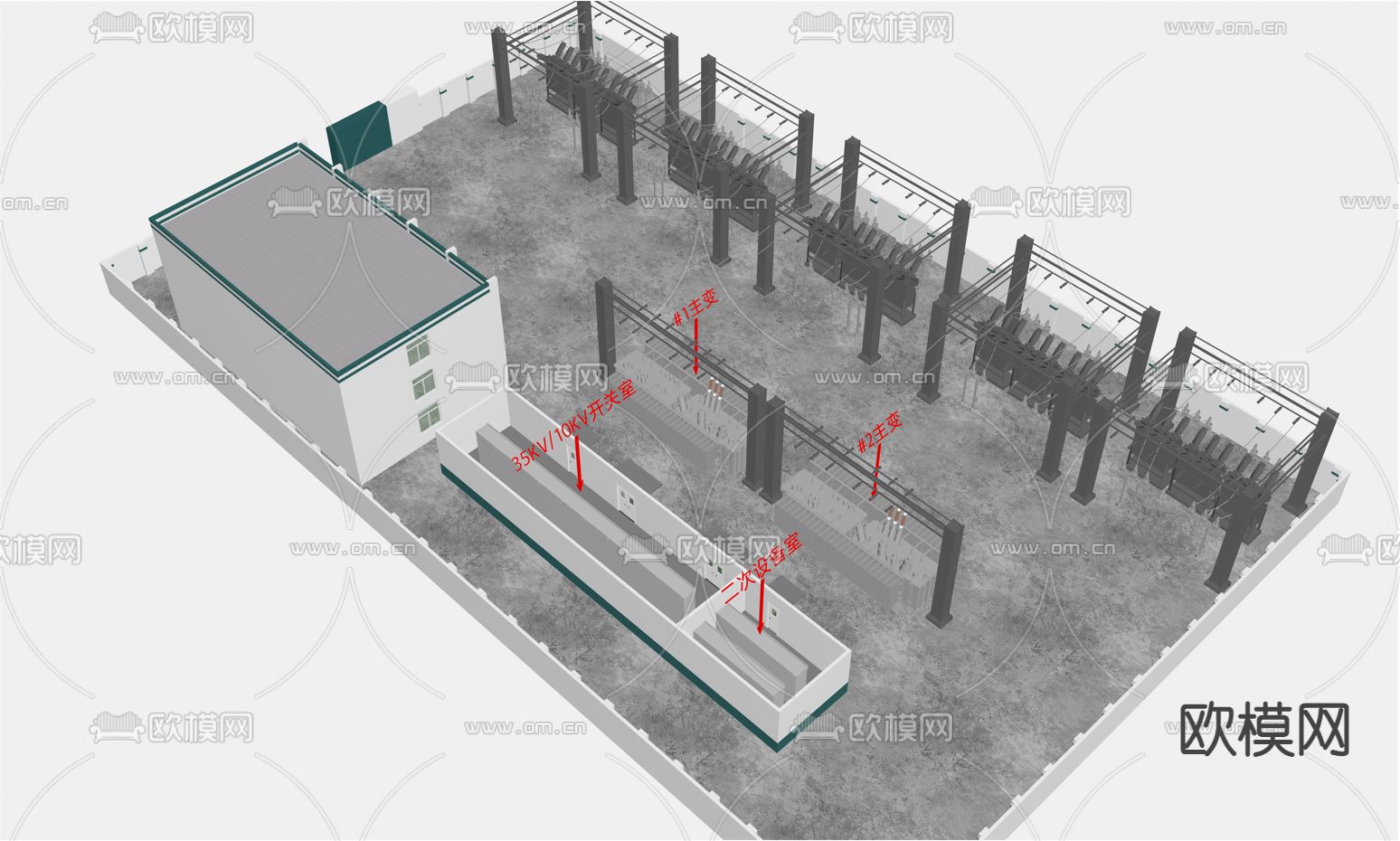 现代变电站室外变压器站免费3d模型下载（渲染图5）